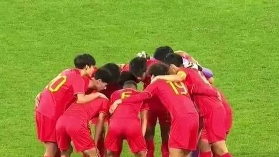 2比3国足惜败强敌，未来仍可期