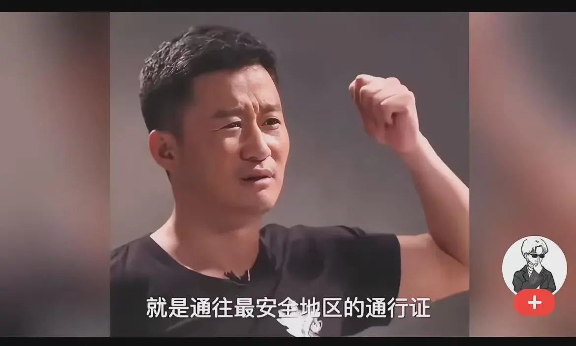 吴京被骂惨了