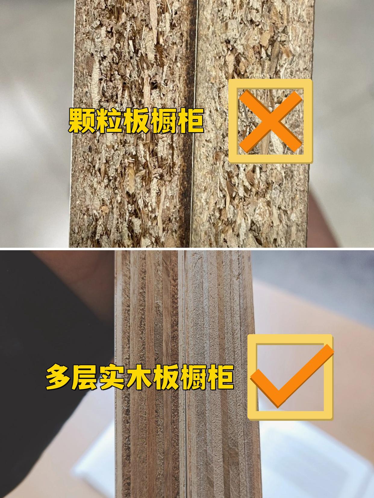厨房装修避坑指南🔥这9种设计千万别做❗