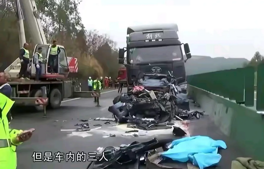 “怎么证明谁先断气？”广西一家三口开车遇难，保险公司拒赔200万，因为过世的人无