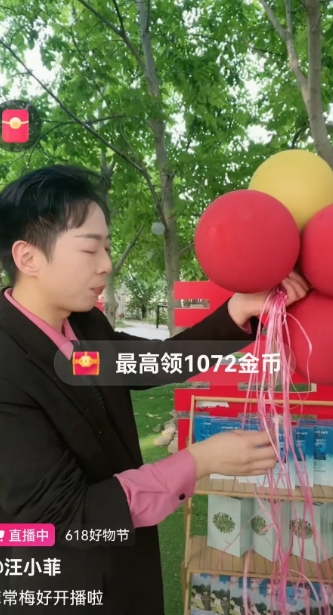 巨蟹座很容易冲动吗？
怎么感觉汪小菲这段婚姻又是闪婚呢？
他和小梅才认识多久啊