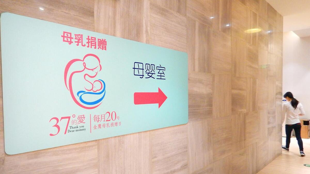 “女厕所”事情的不堪入目，揪出了多少家庭“病态”的面孔