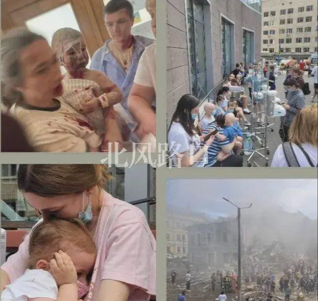 2024年7月9日，俄罗斯对乌克兰的导弹袭击事件引发了国际关注和谴责。

据联合