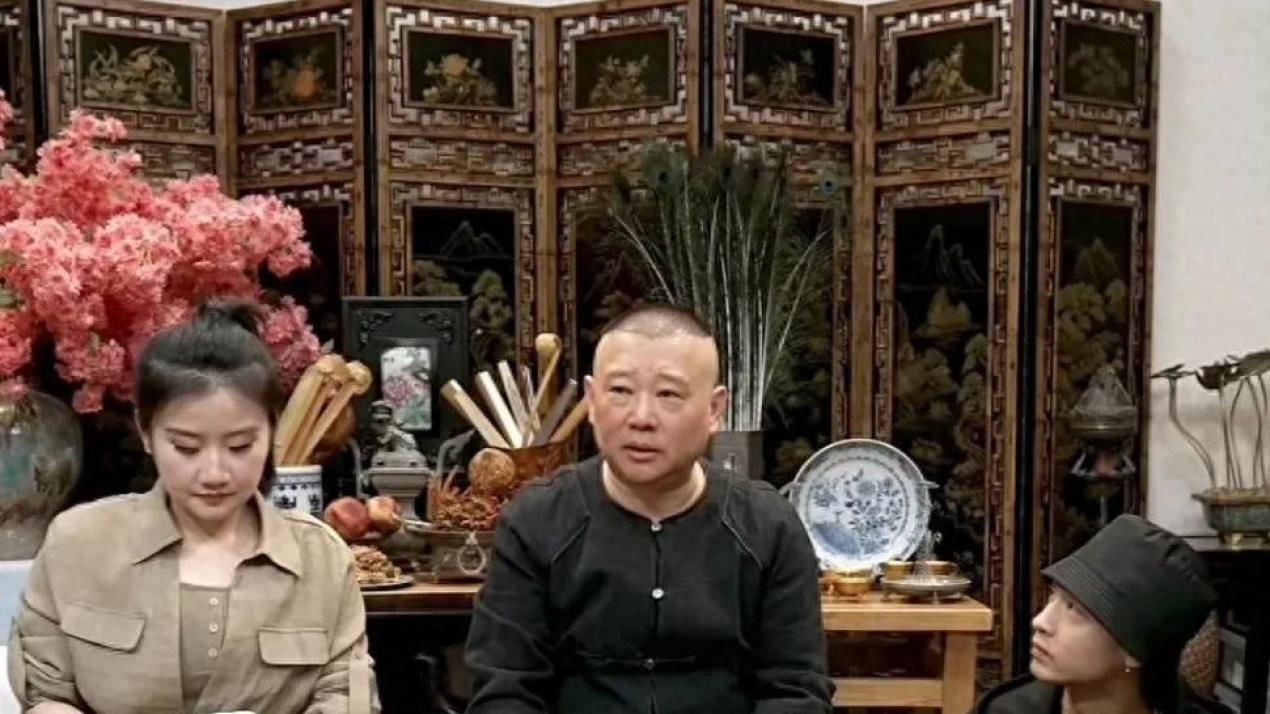 钱城，大胆猜测：郭德纲频繁开直播，是德云社的资金周转出了问题