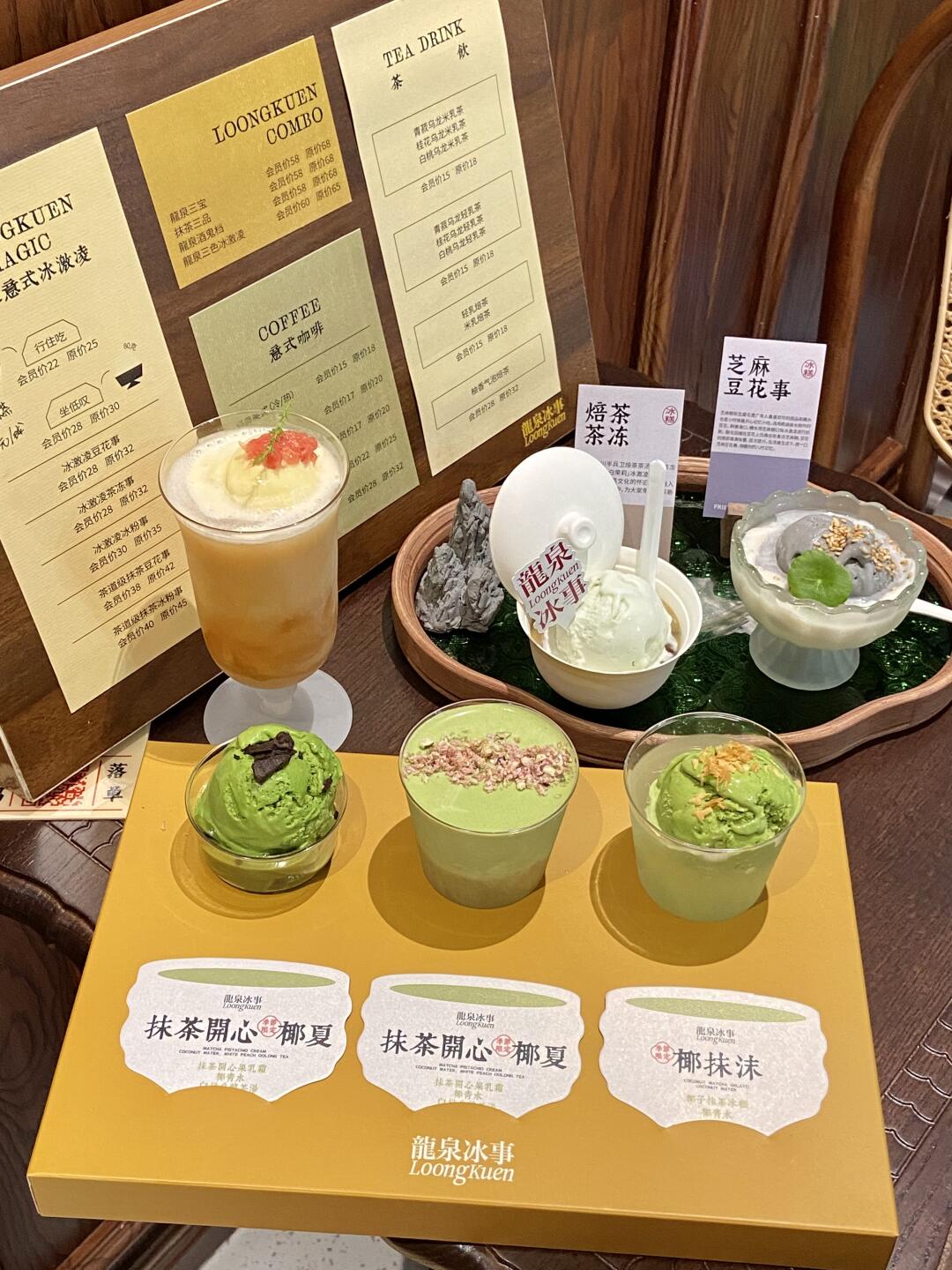 卧卧卧！！长沙首家！！