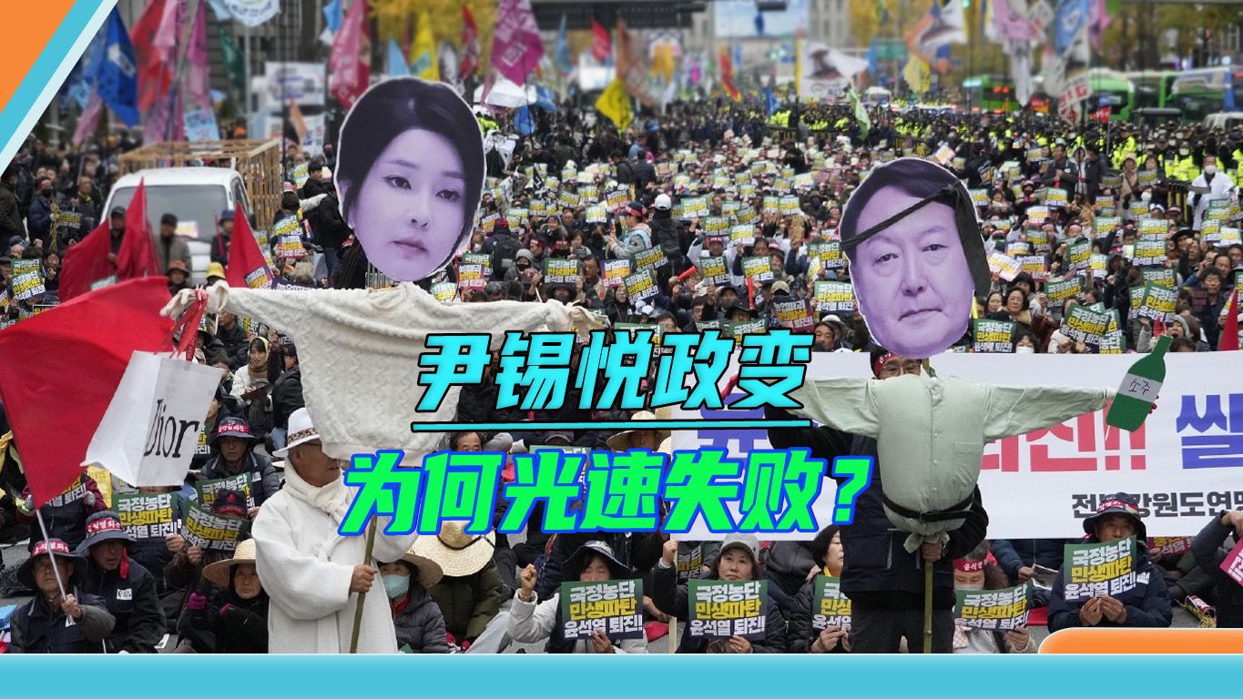 韩国妹子是真的猛啊,面对武装士兵的步枪，居然直接顶着枪口上前