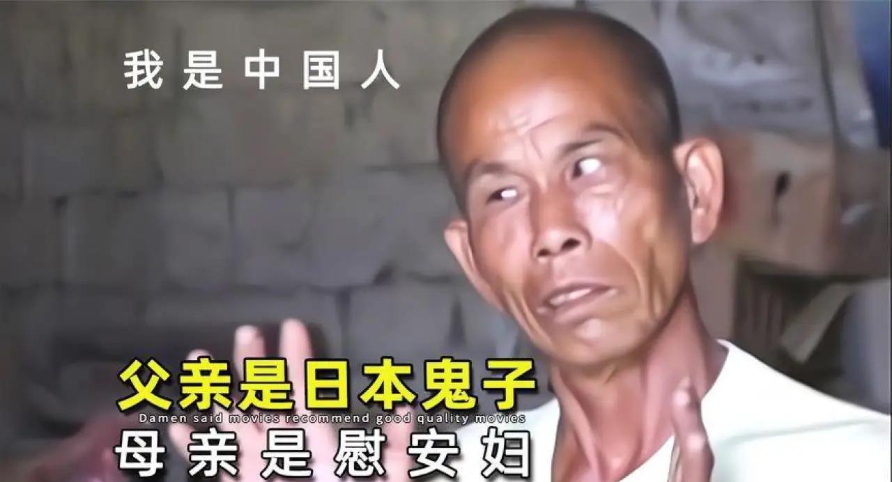 她的悲惨经历，因儿子罗善学的勇敢发声而被世人知晓，曾是二战时期日本军队暴行的亲历者，也是一名慰安妇