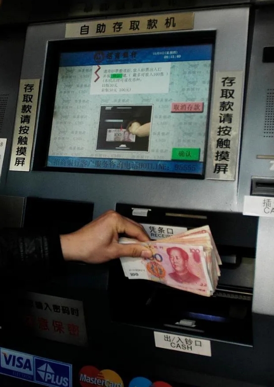 本以为存钱不就是一件轻而易举的事情吗？可这一次却让我始料未及！
我们到了招行，惊