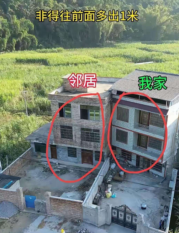 碰上这样的邻居，我该怎么办？