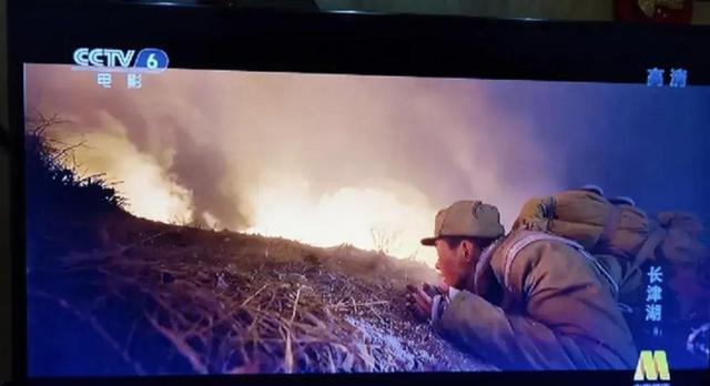 《长津湖》在伊朗热映：2小时票房破千万，全场震撼起立！（影片《长津湖》简介）-第9张图片-九妖电影