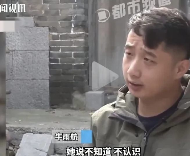 陕西，一女子生下儿子，由于难产，当场昏迷，婆婆趁机把孙子抱走，直接卖给了人贩子，