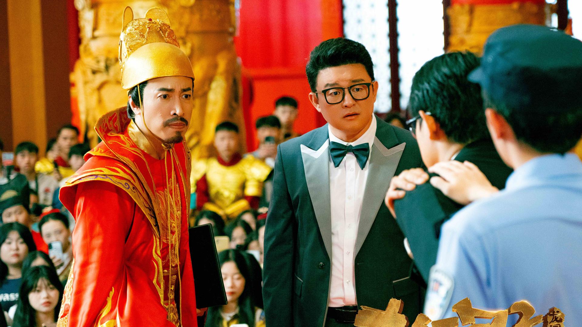 合家欢贺岁喜剧《大红包2》，有钱就能获得真爱吗？