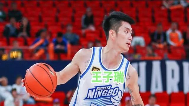 二老太牛了！辽宁胜宁波！评分！李晓旭、韩德君合砍10进攻篮板！