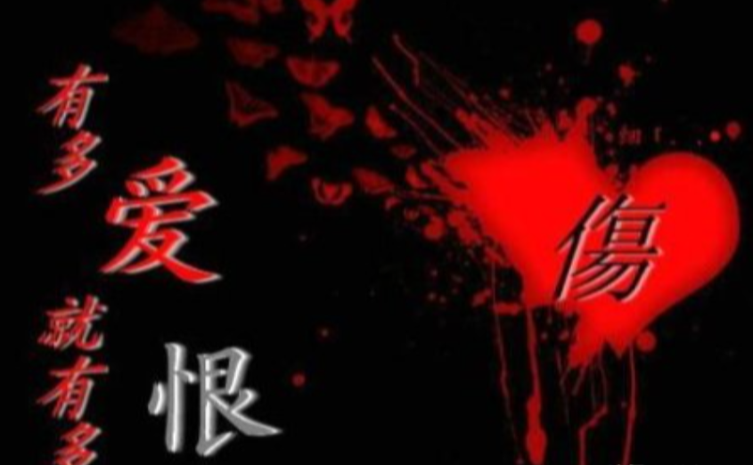 江苏徐州，一个因爱生恨的男子邢永强，在多次纠缠前女友滕某无果后，终于在一次激烈的