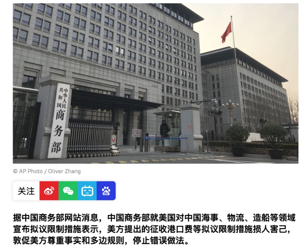 为打断解放军“下饺子”，美国终于掀桌子！不料下一秒彻底尴尬

这是川普十分罕见地