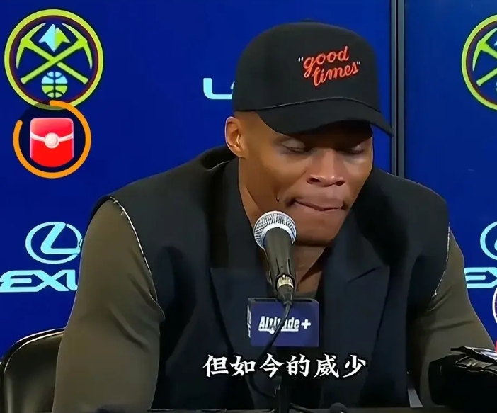 威少越打越好，
但是有个屁用。
还只能在约基奇身边打，
只能在掘金这种小球队打，