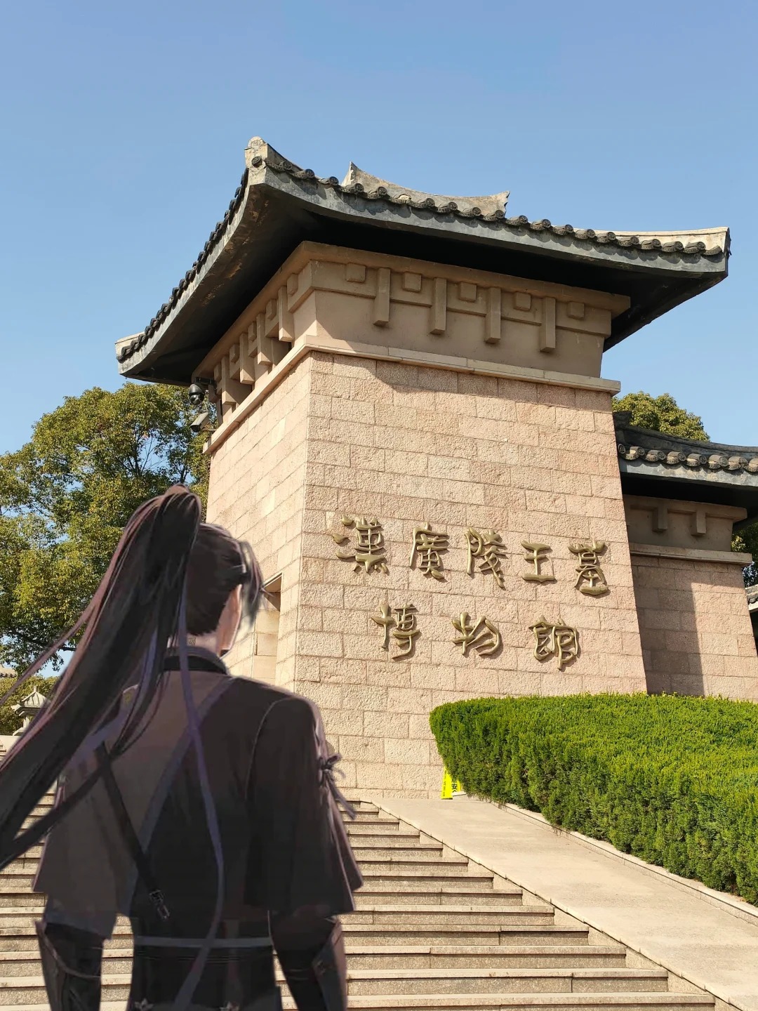 广陵游记