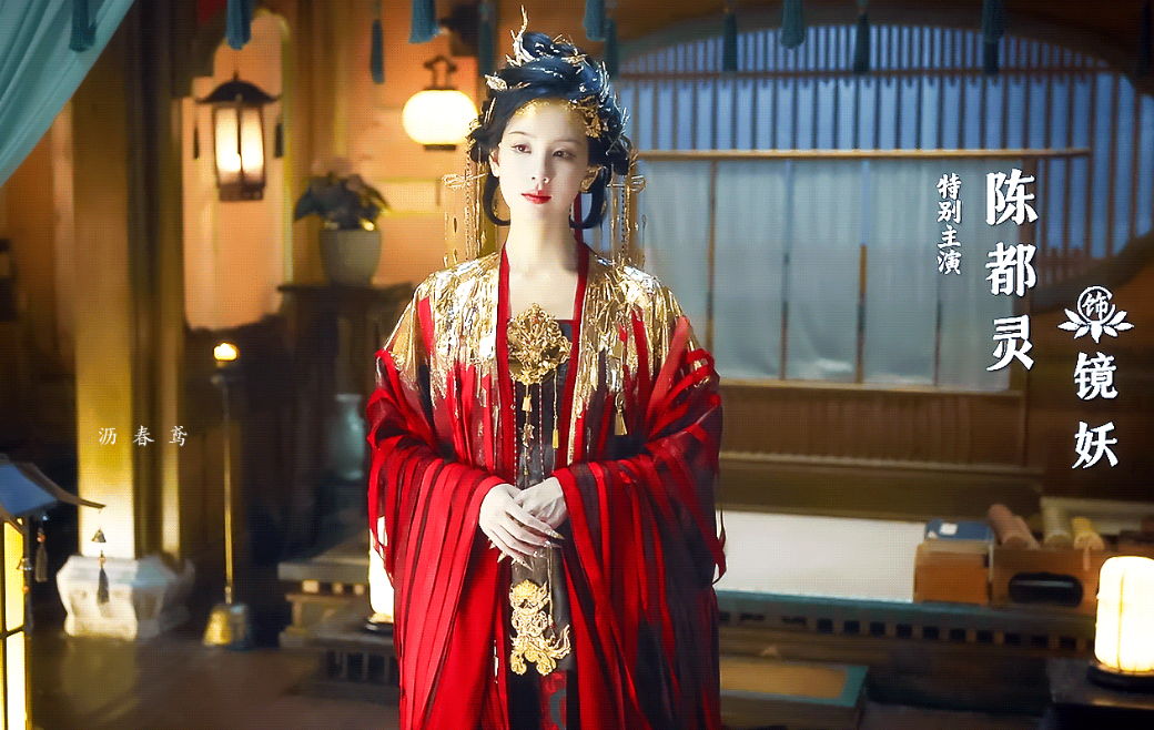 11月1日，陈都灵镜妖妆造怼脸，太美了！
郭敬明别看会上火，郭敬明快看什么叫有效
