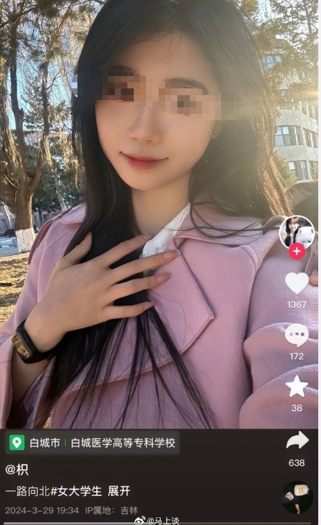 这世界哪有什么公道，一句人死不能复生，就能把所有的博弈拉扯到赔偿款上去，小赵需要
