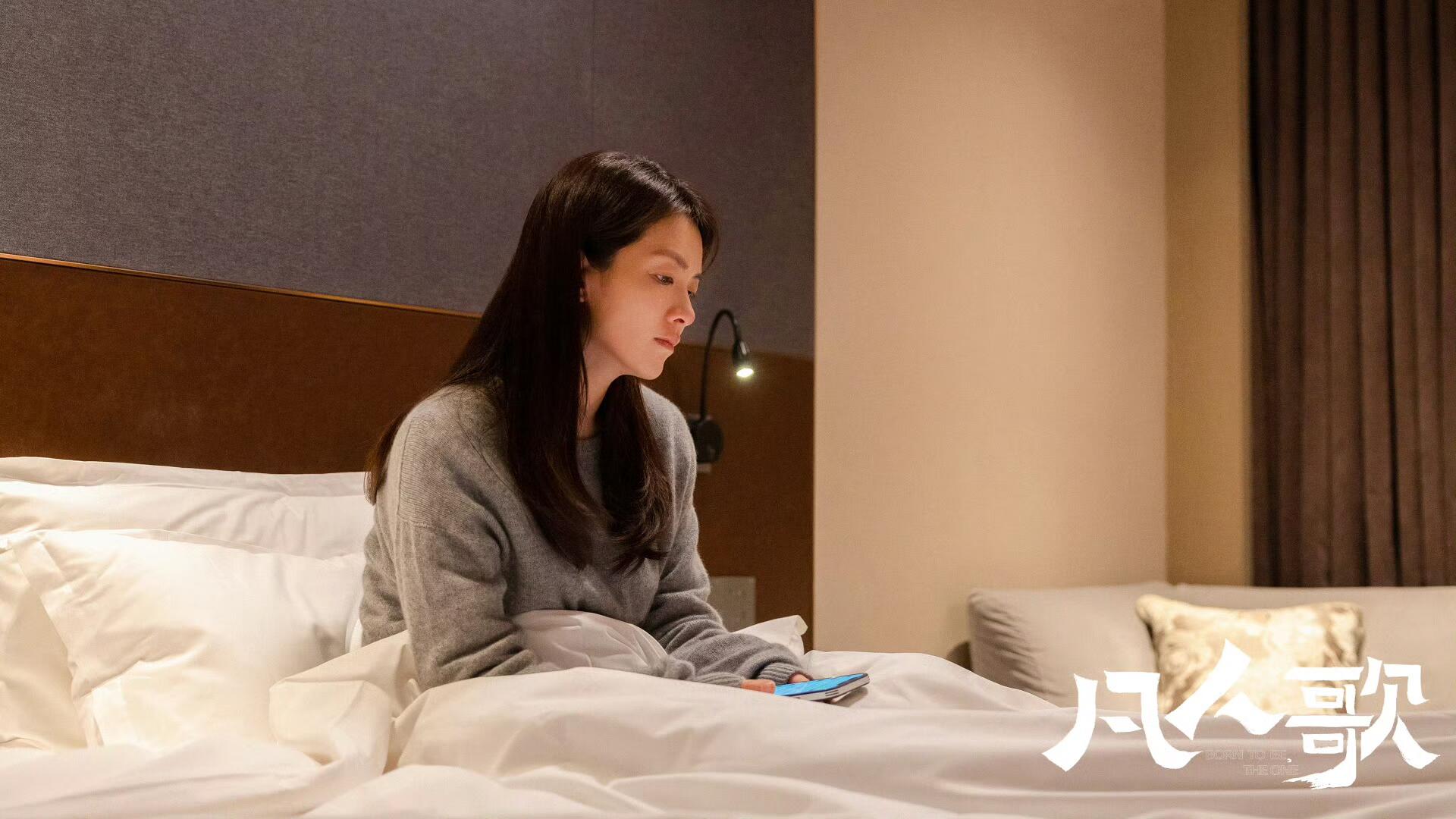 《凡人歌》中的谢美蓝真的是孤苦无依