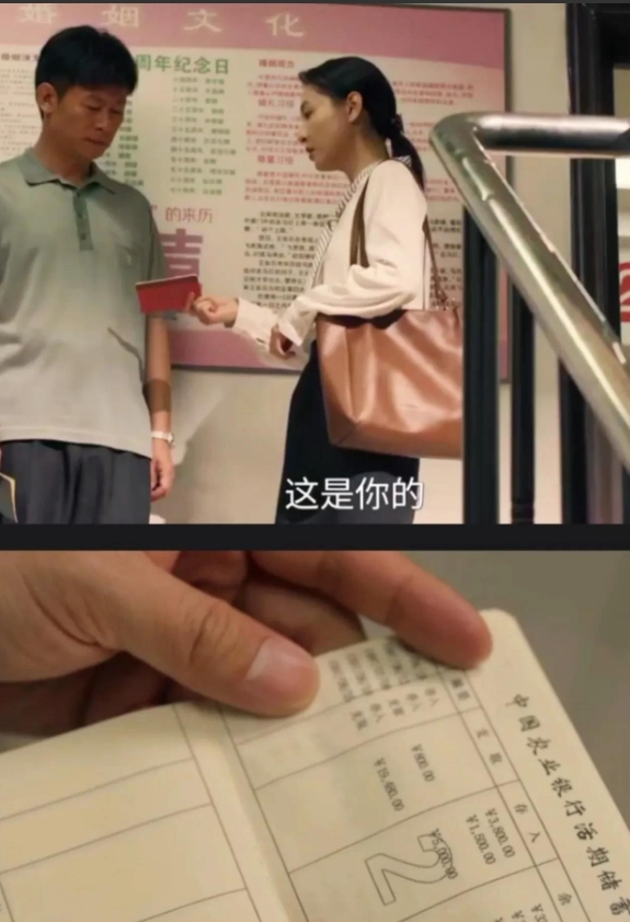 《六姊妹》

离婚方涛拿到19489元。这笔钱，让他甩掉了出租车。

货车，才是