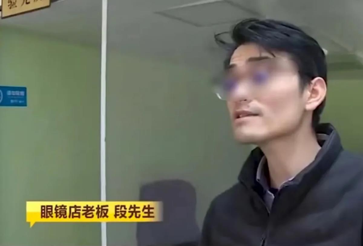 坐地起价！湖南长沙，一名女房东见租客的眼镜店生意太好，就想将租金从12万涨到16
