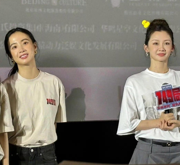 化妆真能遮老，苗苗和李梦化了妆看起来差不多年轻

化妆的力量，往往超乎人们的想象