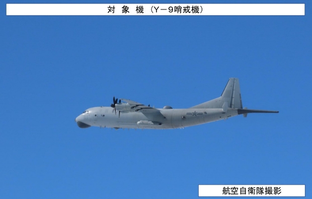 运9军机接连呼啸而来，美军指挥官察觉不妙，紧急下令卡尔文森号航母后撤200海里！