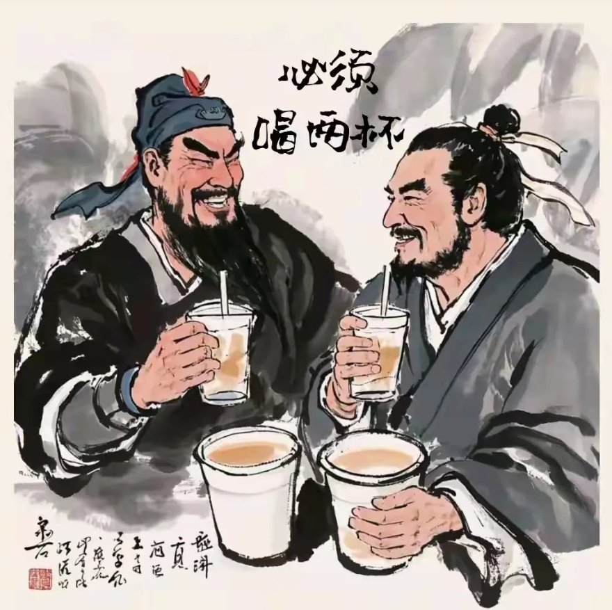 无聊又危险的酒局，以后再也不参加了。

昨天晚上，同学通知我晚上一起聚一聚。我问