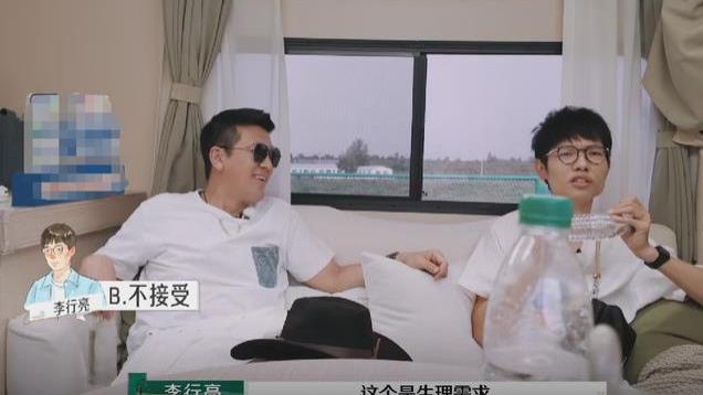 太炸裂！葛夕老师自曝3年没有性生活：每次都是我求着他