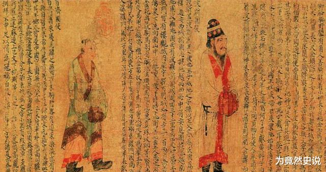 萧方等见此情形，心中甚是惧怕。那时恰逢萧绎打算出兵讨伐侯景，然而湘