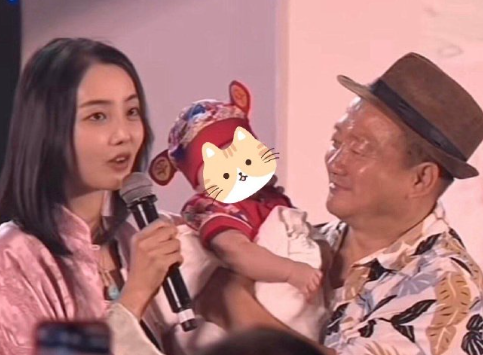 谢广坤儿子百日宴