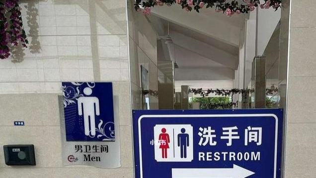 女子投诉高速服务区，卫生巾卖30一包太贵，这个世界对女生不友好