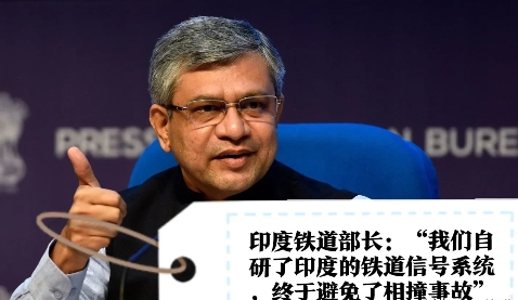 莫迪老仙全世界忙外交，家里却又再次失火。印度新德里火车站的踩踏事件已造成18人丧
