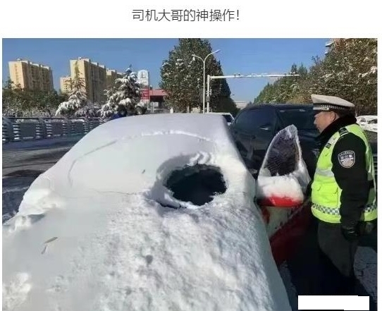 大哥的神操作