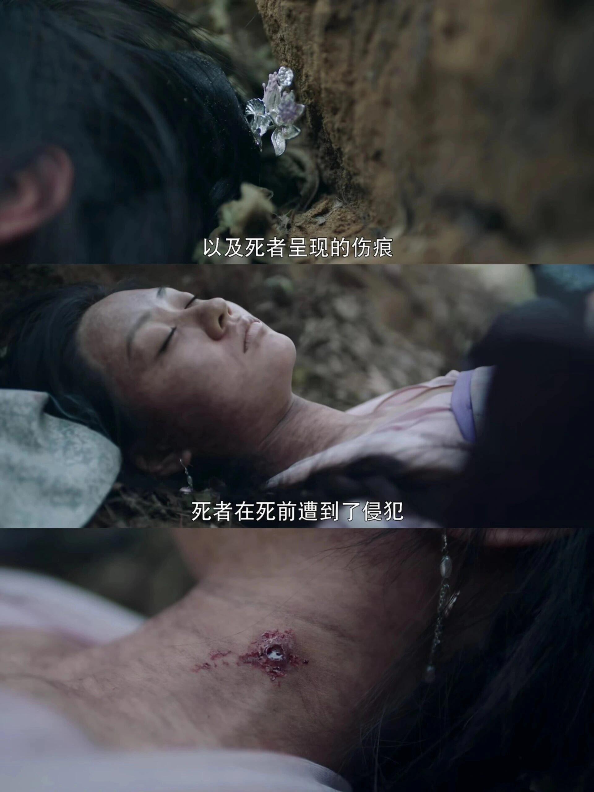 古装悬疑！五大诡案！根本停不下来