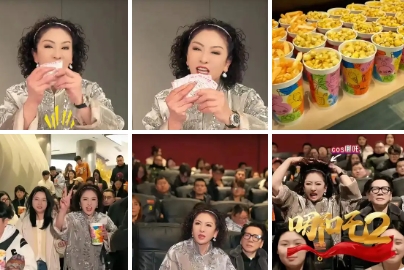 向太果然是财大气粗啊！
《哪吒2》在香港上映，向太包场请全体员工看《哪吒2》，爆