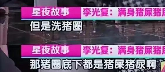 国家一级演员,今78岁仍在拍戏,住上亿四合院,儿子是他一生骄傲(国家一级演员落网)-第15张图片-九妖电影 国家一级演员,今78岁仍在拍戏,住上亿四合院,儿子是他一生骄傲(国家一级演员落网)-第15张图片-九妖电影