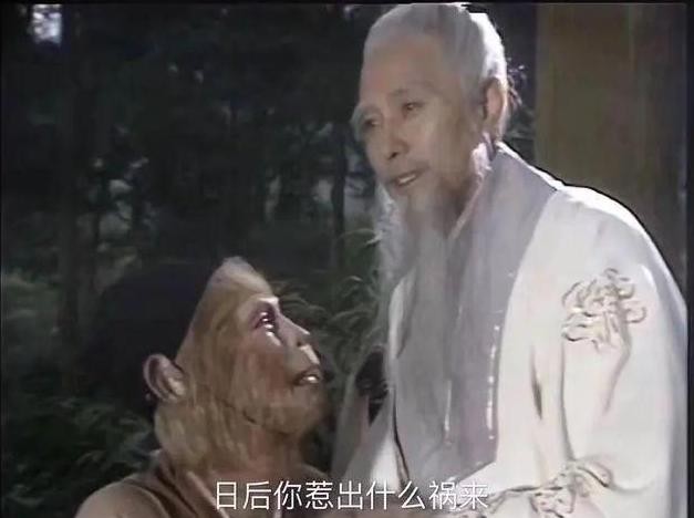 闯祸可以别说是我教的

                            