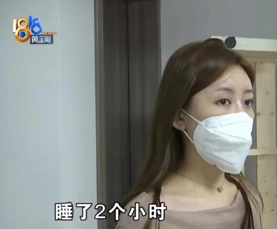 浙江杭州，一年轻女子因为需要，特意通过中介，租了一间房屋，价格是6800元/月。