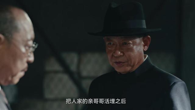 好家伙!《暗夜与黎明》大结局了,这简直是我看过最恶心的大结局(《暗夜与黎明》)-第19张图片-九妖电影 好家伙!《暗夜与黎明》大结局了,这简直是我看过最恶心的大结局(《暗夜与黎明》)-第19张图片-九妖电影