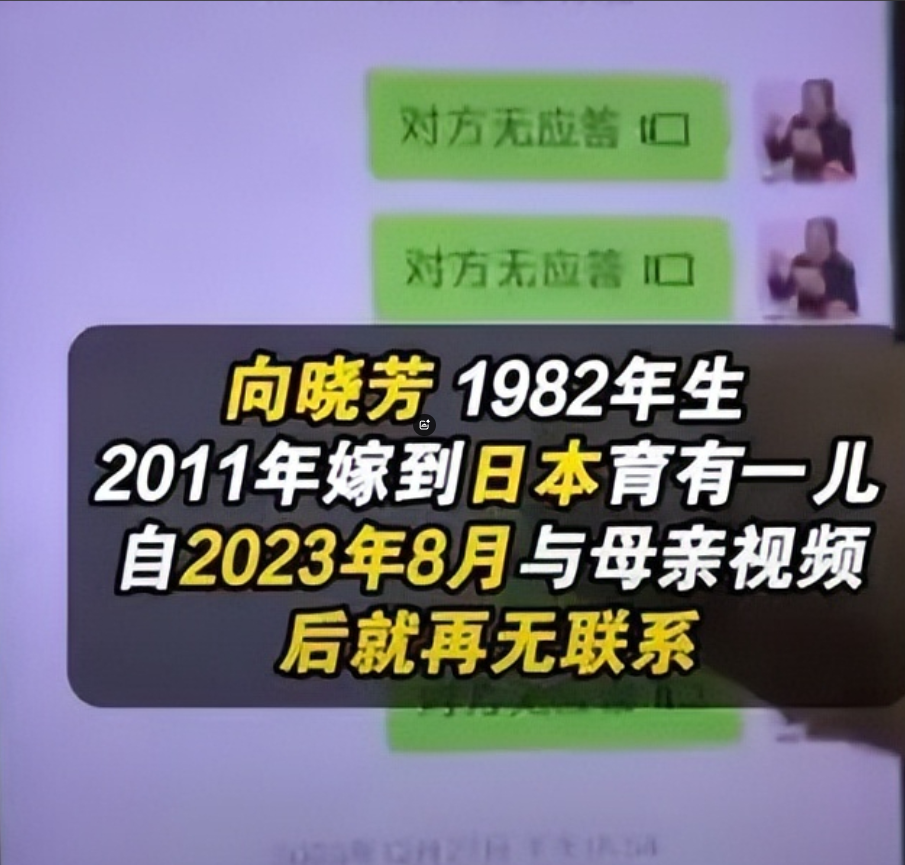 人们常说远嫁的女儿“苦”，但是究竟多远算远嫁呢？
以前，觉得出市、出省就很远了，