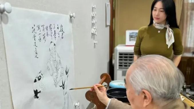 身家高达10亿的85岁书画家范曾宣布四婚，“爷孙恋”惹网友热评