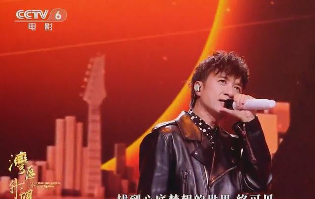 大湾区这一夜“港娱”没死，难听、跑调，内娱偶像明星们输得彻底（大湾区有哪些明星演出过）-第14张图片-九妖电影