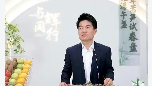 名场面！宇辉回归4分钟封神演讲，建议“远离烂人”