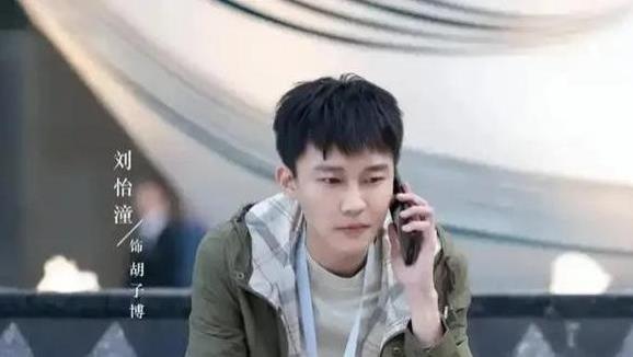 嫁给著名演员14年，有个“大明星”儿子，有个亭亭玉立女儿，幸福