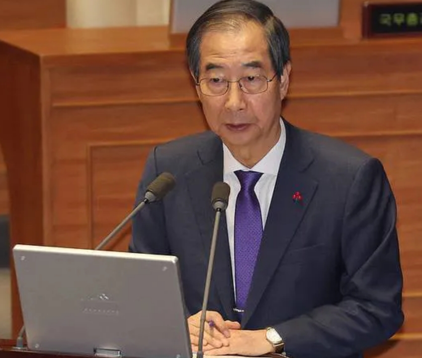 韩德洙能当几天代总统，存在两个变数
