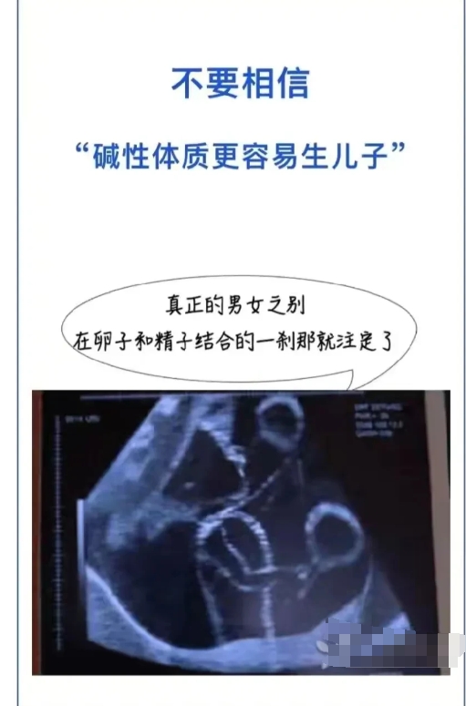 犹太人掌控的舆论，30年来得出结论，给中国人洗脑只需要3个月。
这不，山姆会员店