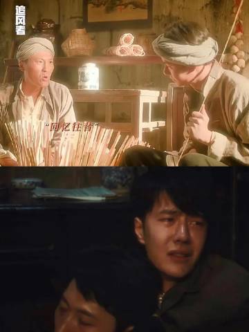 #追风者的家国情怀看哭了#

“不要留我一个人面对整个世界的风沙，不要由我一个人