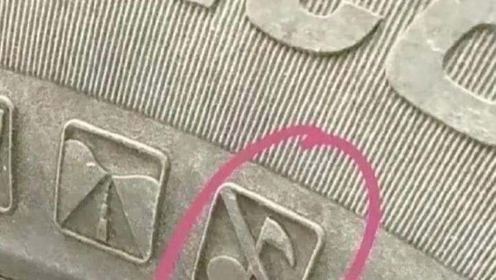 不懂就问，轮胎上这个标志什么意思？